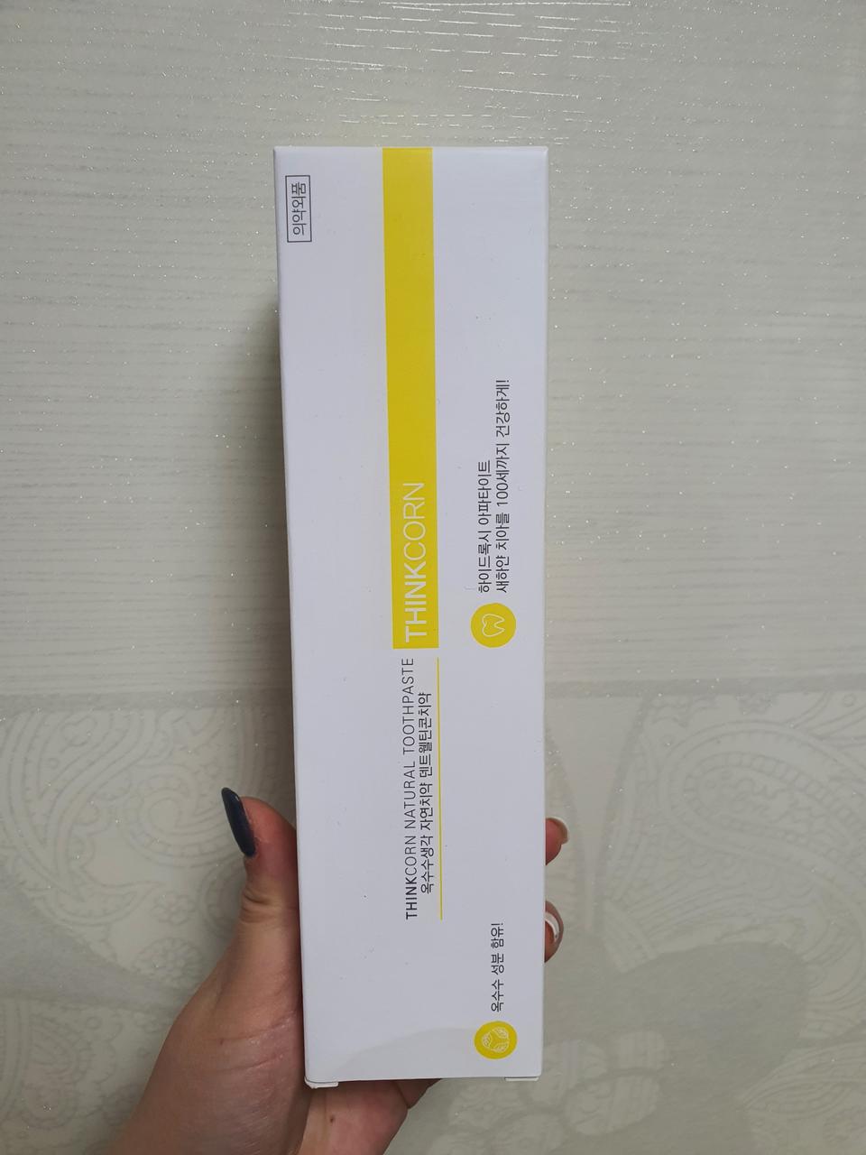 천연치약 옥수수치약 대용량180g