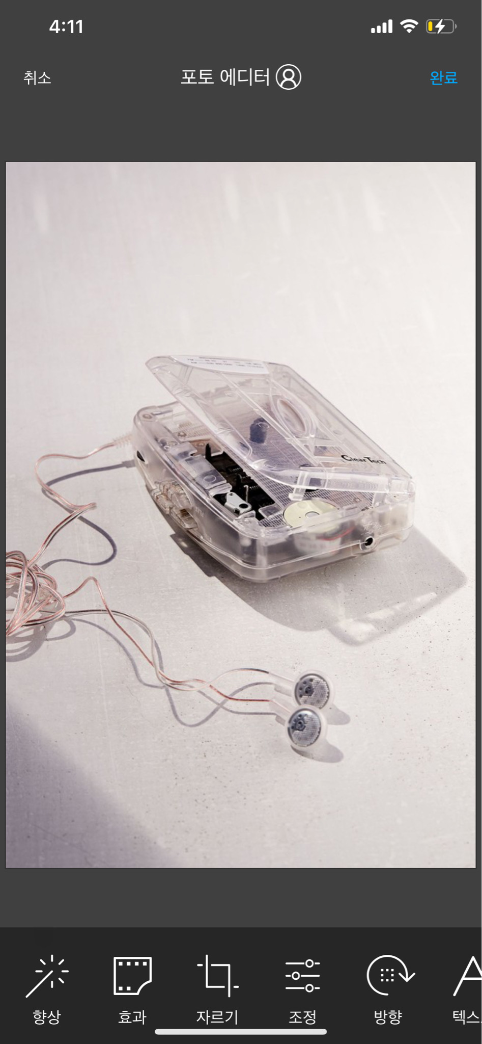 어반아웃피터스 투명카세트 플레이어 새상품