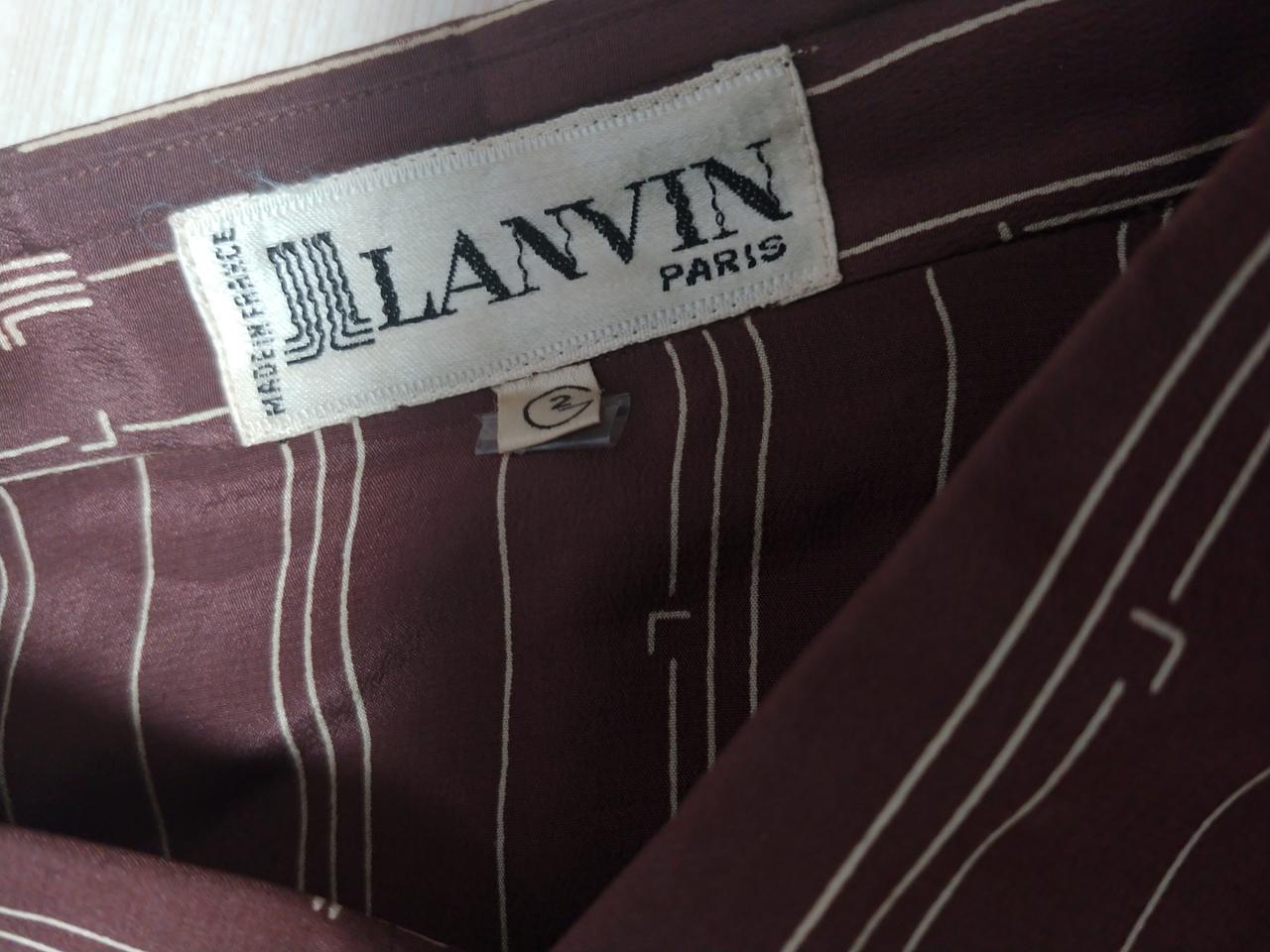 정품 란빔 셔츠