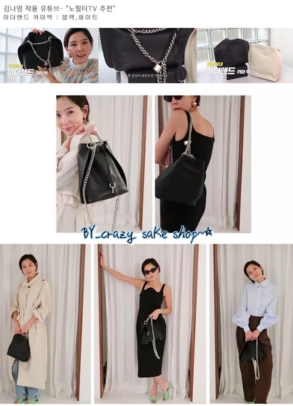 OTHER ANDㅡ김나영가방큰사이즈!마지막가격내림