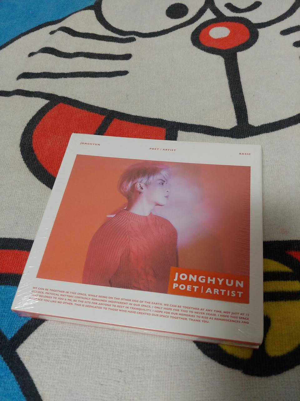 미개봉)종현 솔로앨범 POET ARTIST 빛이나