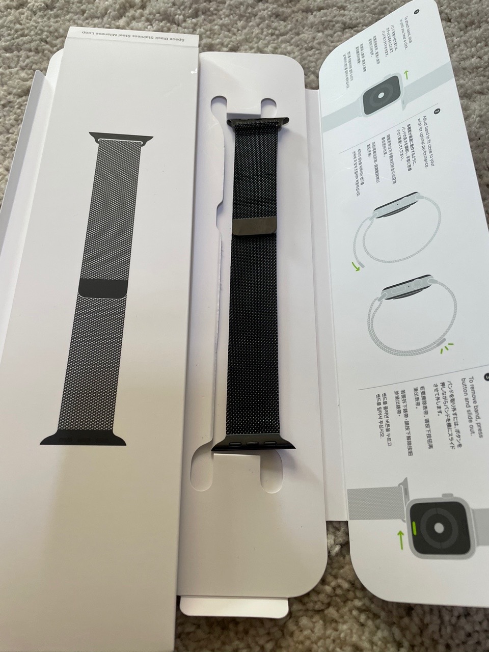 애플워치 정품 44MM 블랙밀레니즈루프 밴드