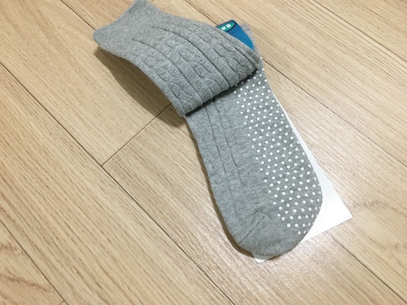 원적외선 미끄럼방지 고급 남성용 양말