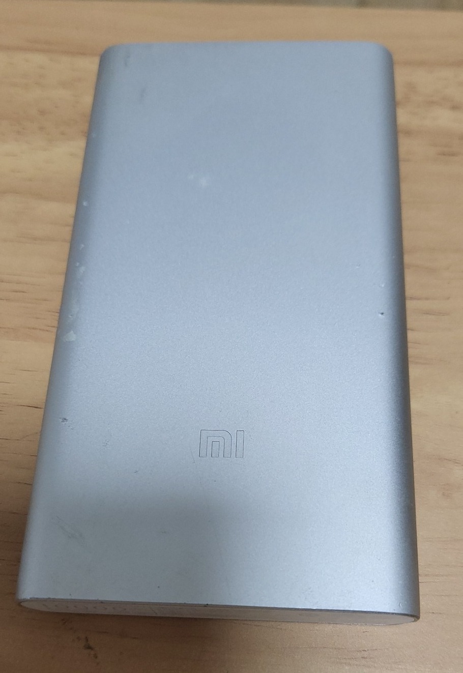 샤오미 보조배터리10000