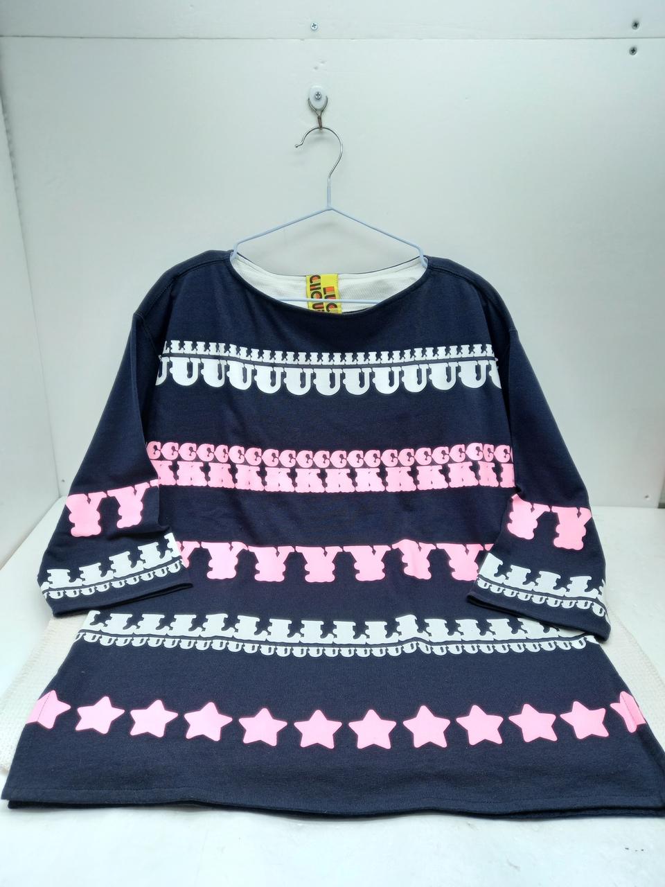 거의새거)럭키슈에뜨 7부 면티