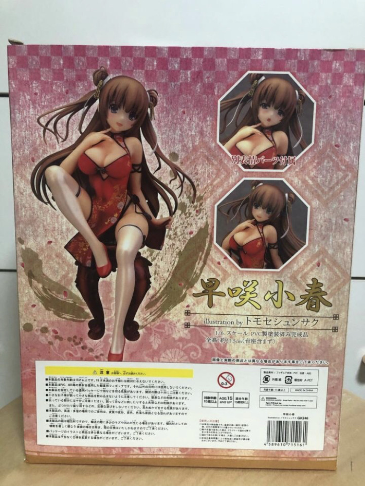 미소녀 피규어 oem 미개봉