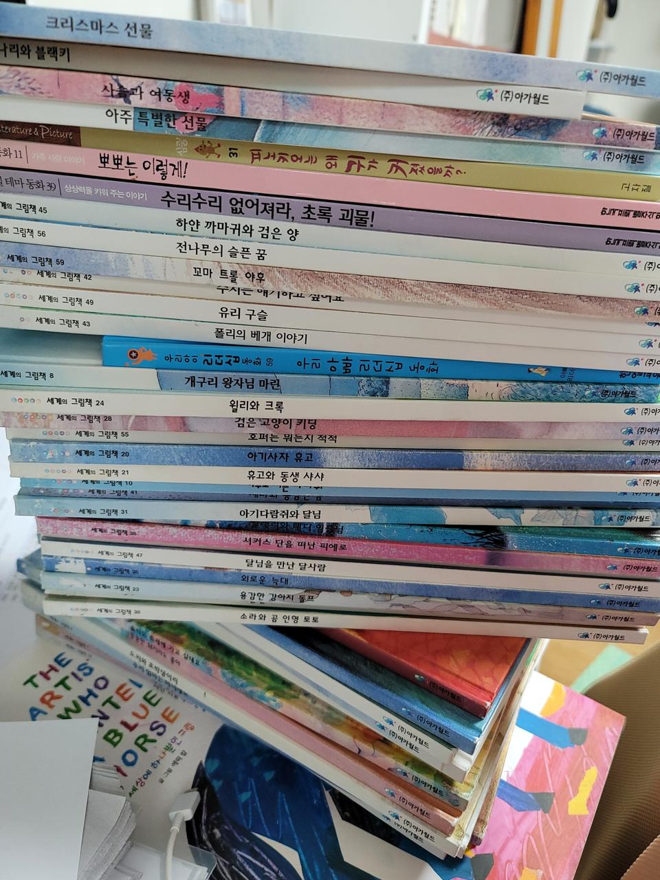 프뢰벨테마동화, 세계의 그림책, 토토리 나눔