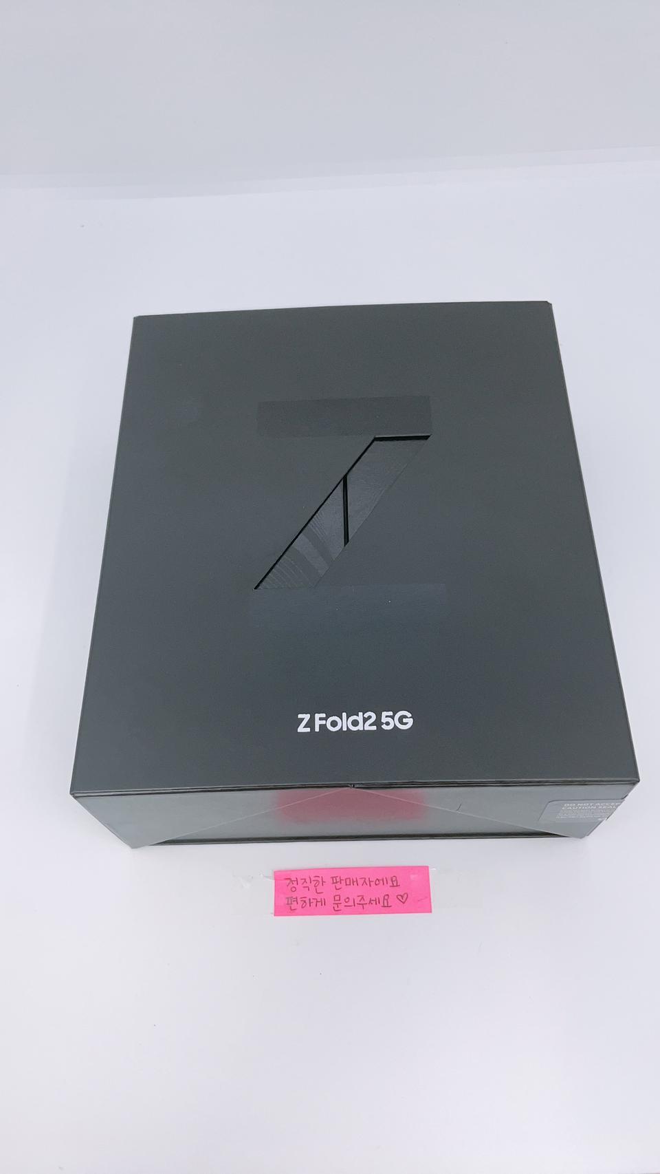 폴드2 F711 미사용 자급제 256기가 블랙 추가5종