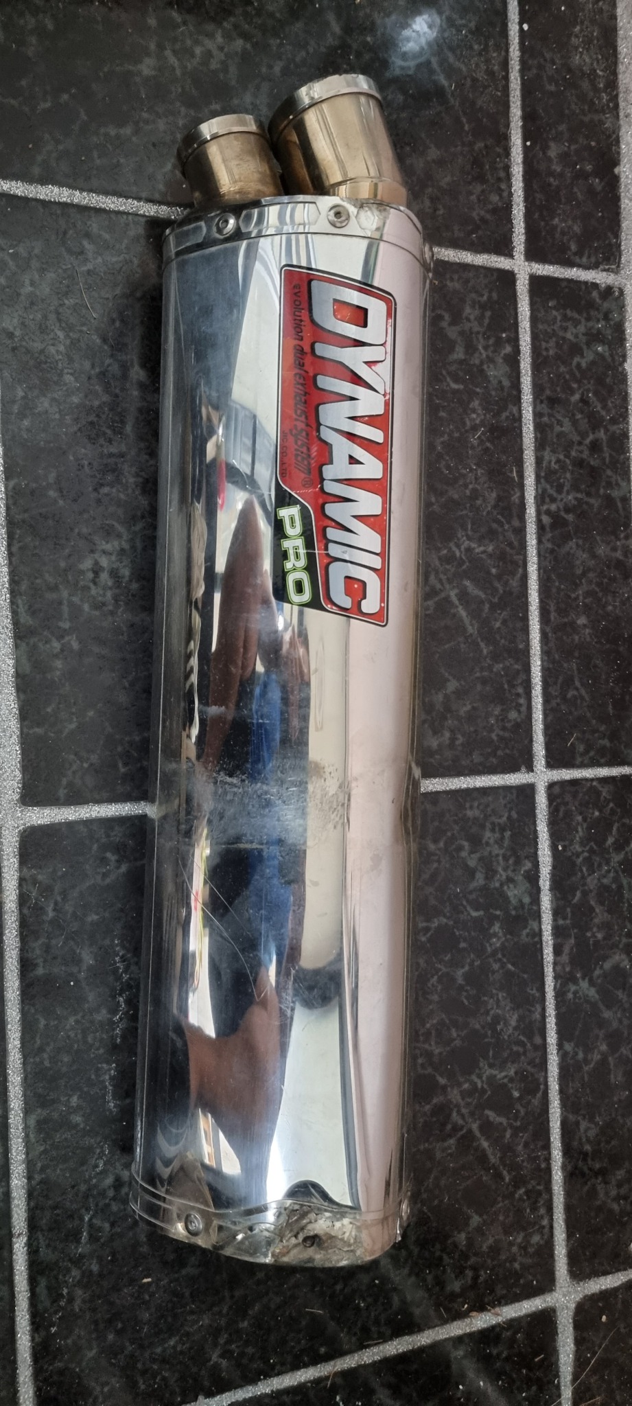 다이나믹듀얼머플러