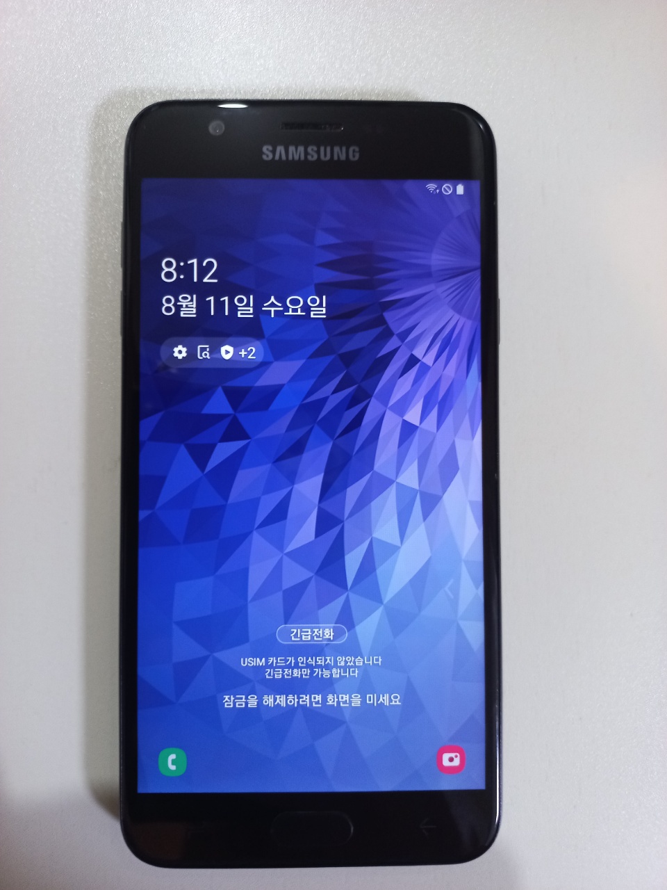 갤럭시 휴대폰 32g