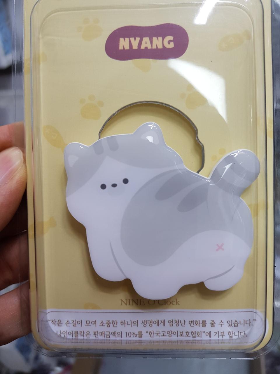 고양이 아크릴 젤리톡  핸드폰 그립톡 거치대 스마트톡 (새상품)