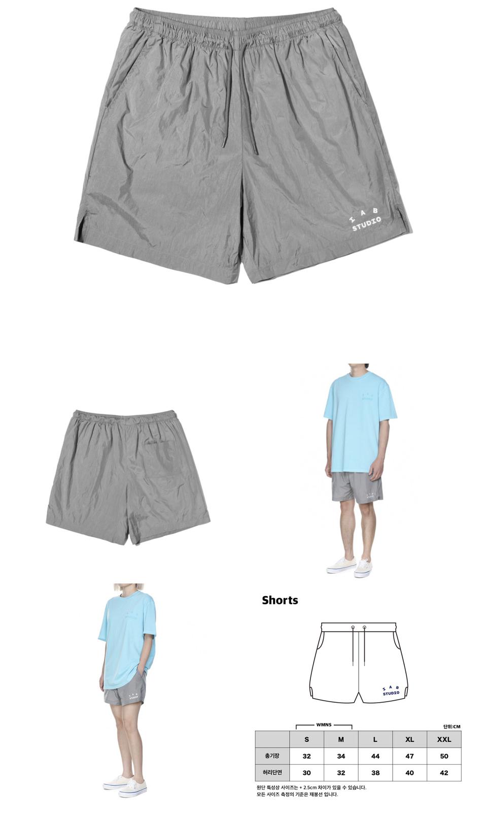 아이앱 우븐쇼츠 그레이