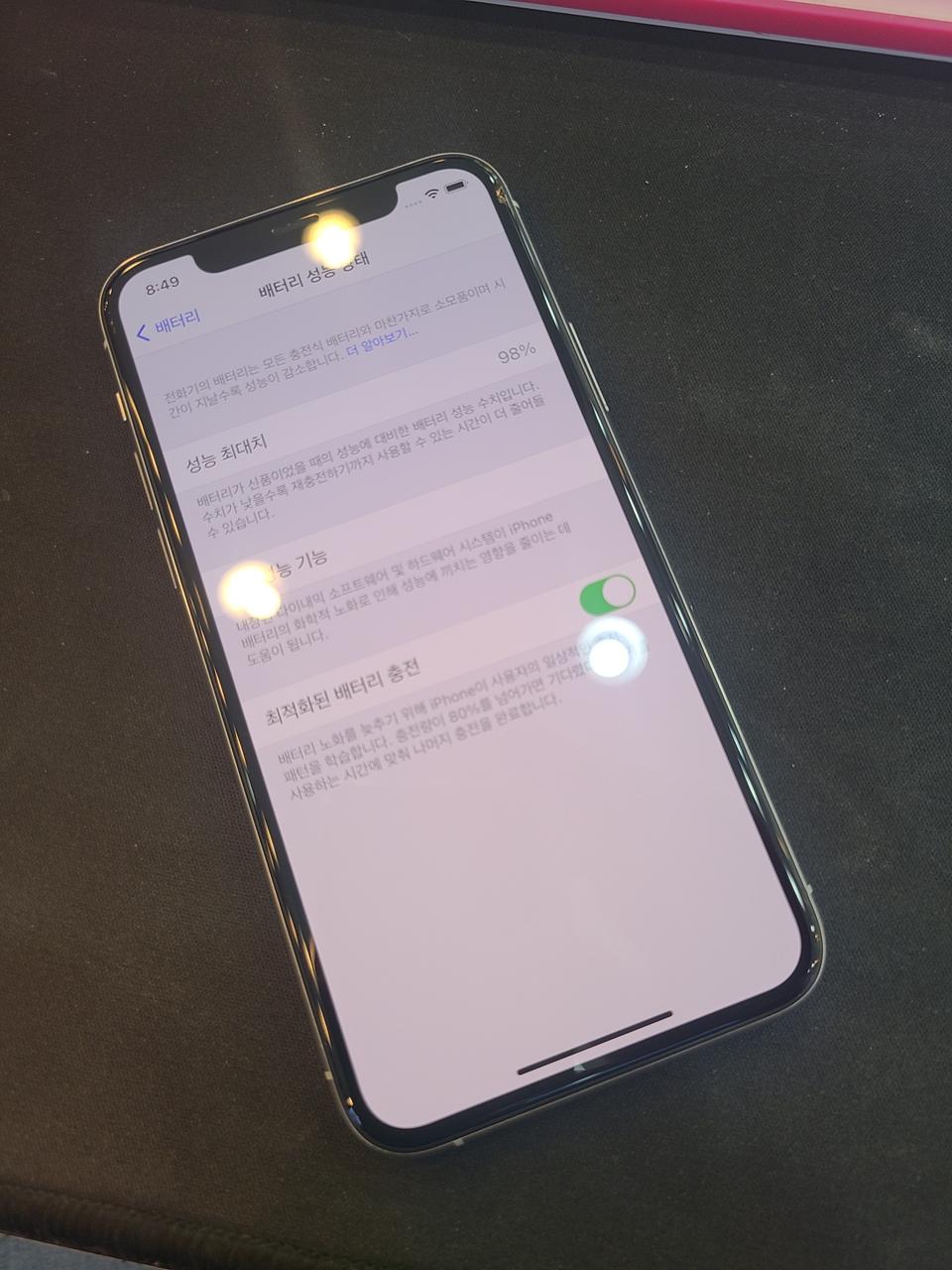 아이폰11프로 256기가 실버색상