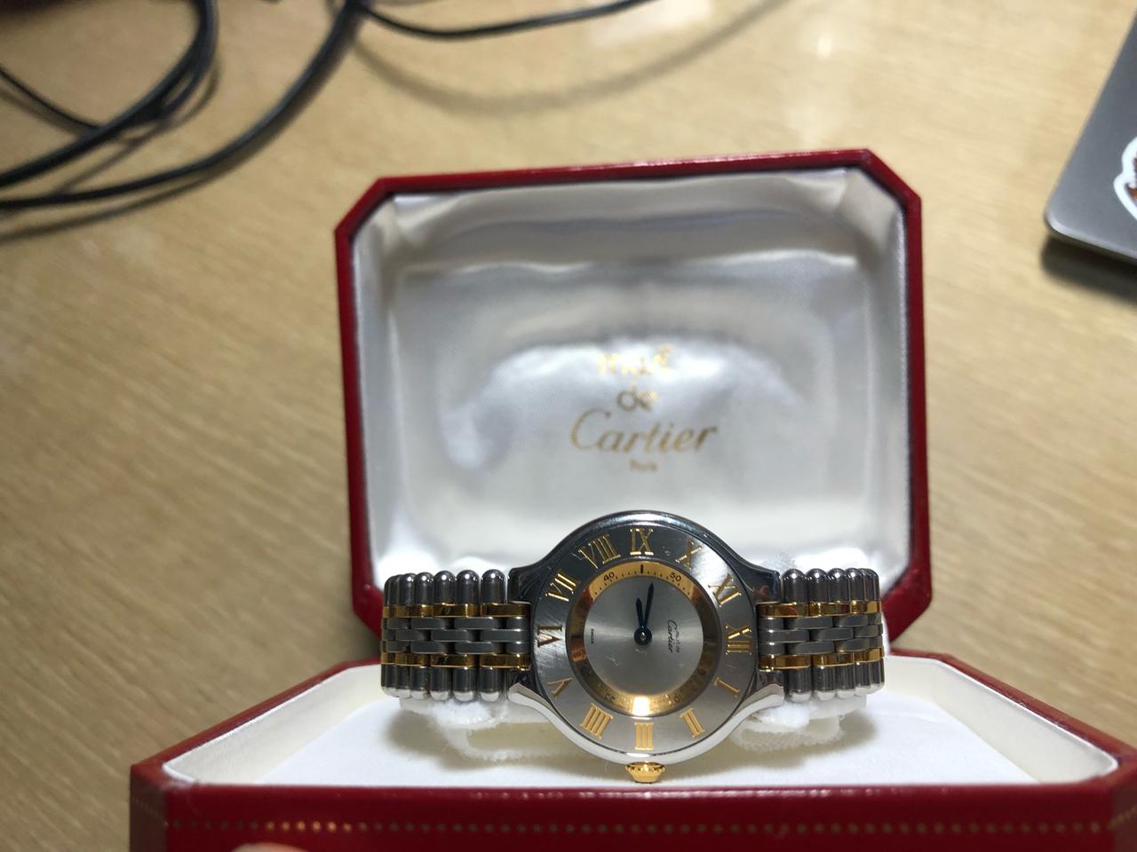 까르띠에 여성 해바라기 시계