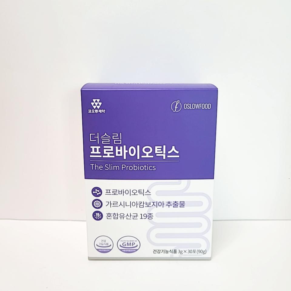 다이어트 유산균 새상품