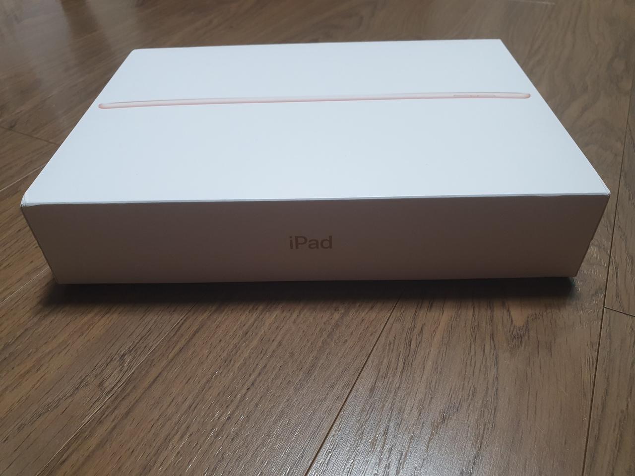 당근마켓 판매완