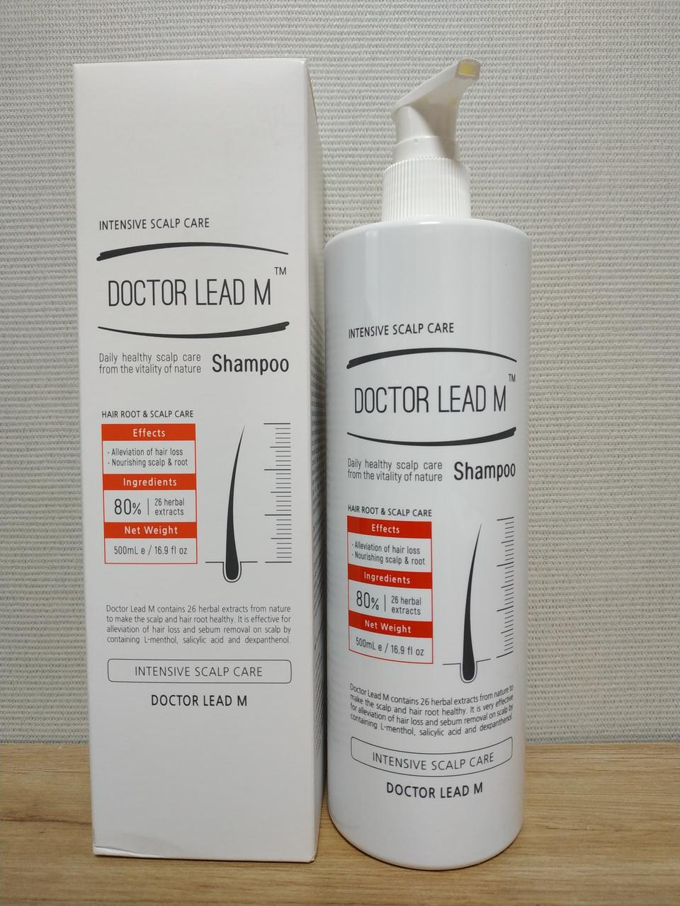 (가격내림)탈모증상완화/두피관리샴푸 닥터리드엠