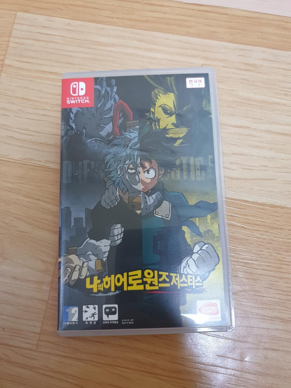 닌텐도 스위치 나의히어로 아카데미아 원즈 저스티스1 타이틀 팝니다.