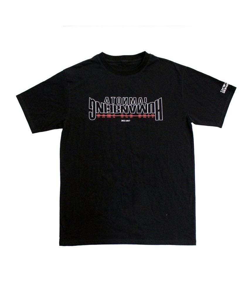 아임낫휴먼비잉 반팔티