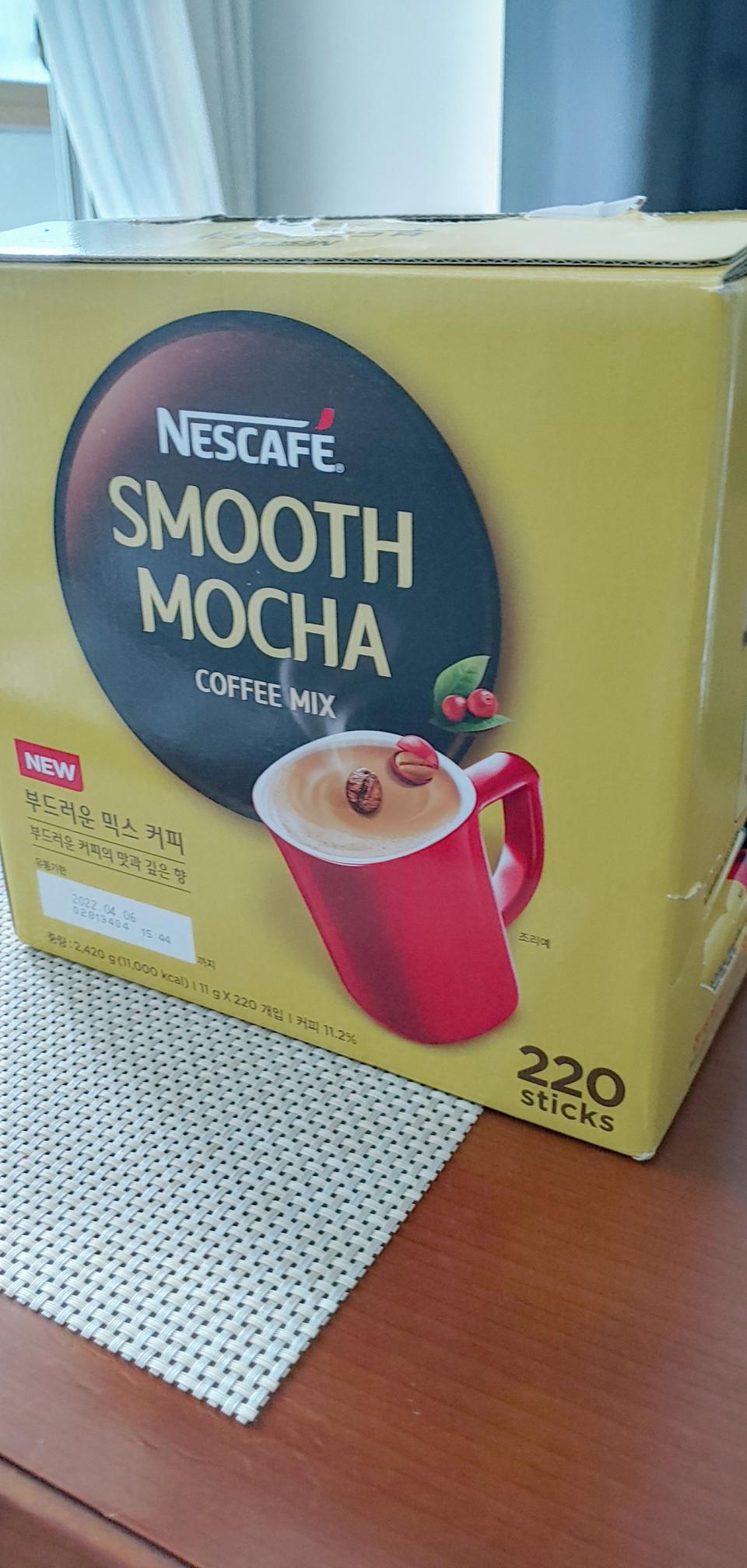 네스카페 커피믹스