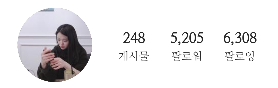 5000명 인스타계정판매