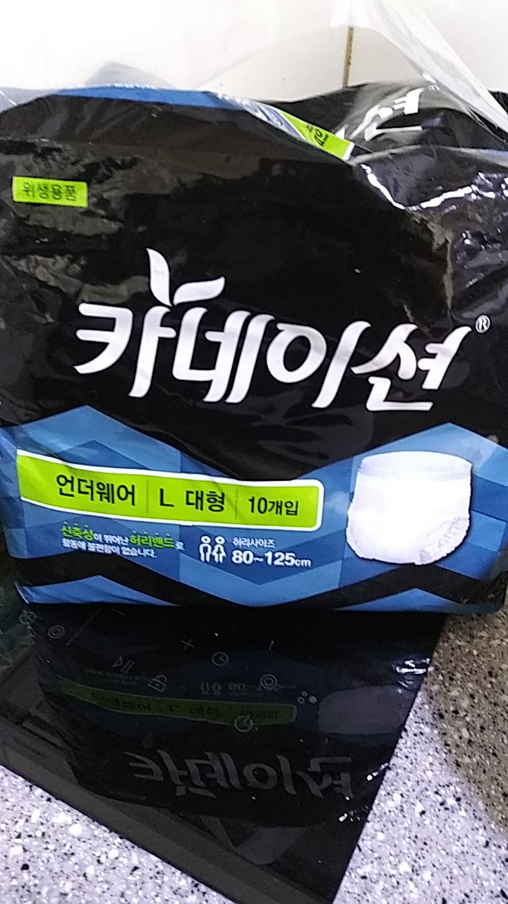 성인 요실금 외출용팬티 팝니다!!!