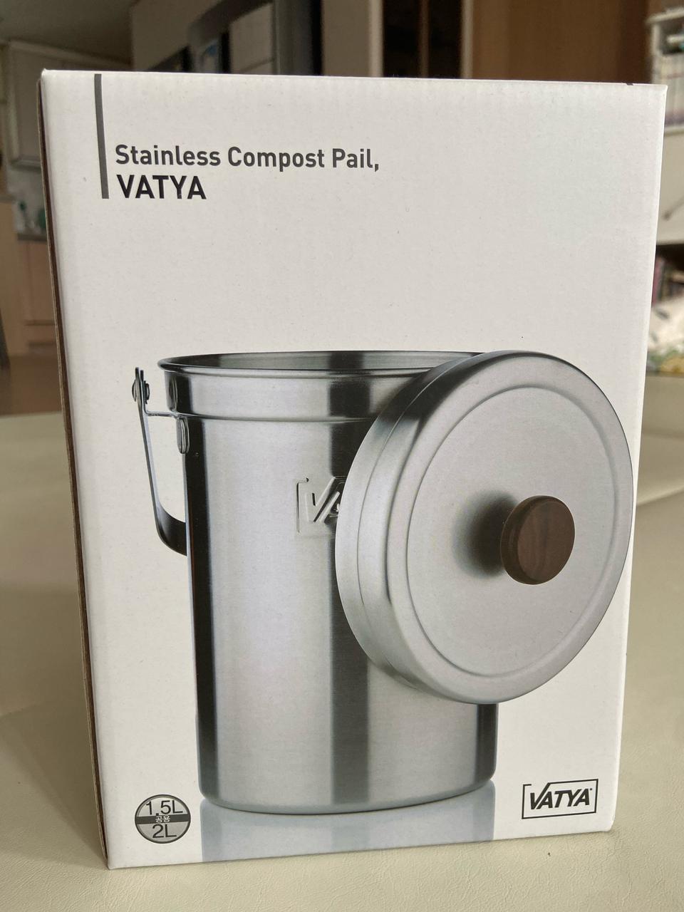 밧드야 음식물쓰레기통