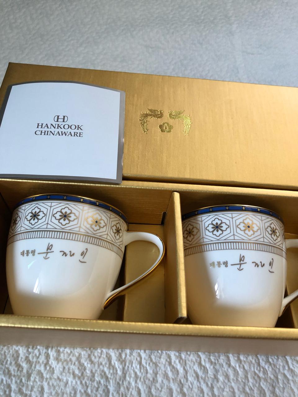 문재인 대통령 머그컵세트 (청와대)