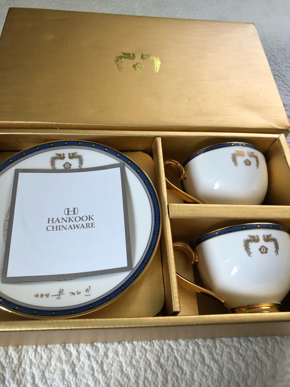 문재인 대통령 커핏잔세트(청와대 찻잔세트)
