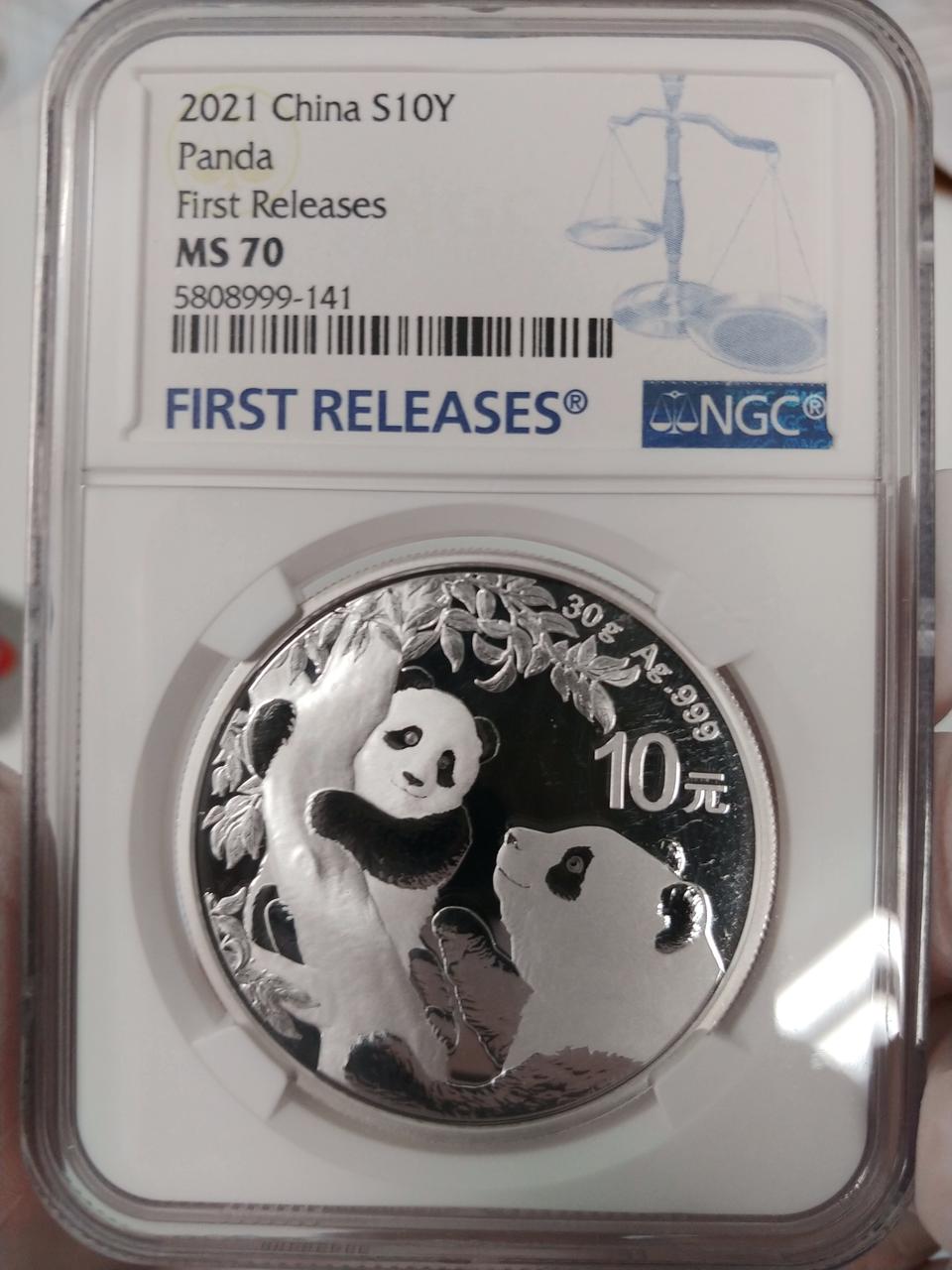 실버 코인 분양