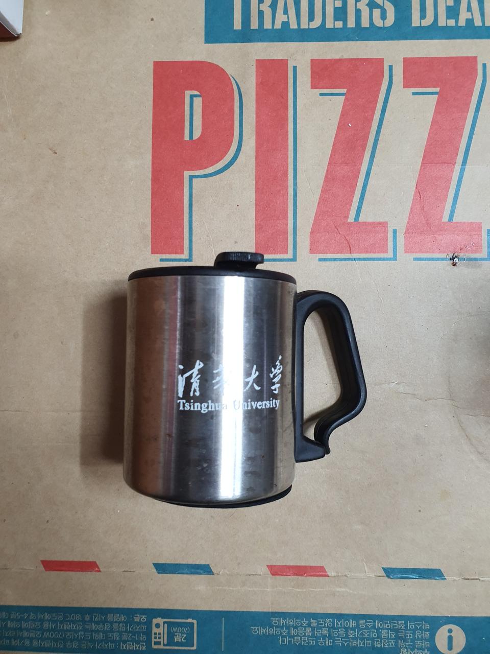칭화대학  명문대 등산 캠핑 알미늄 컵