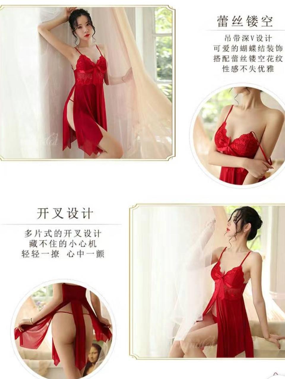 섹시 란제리 슬립 이벤트옷