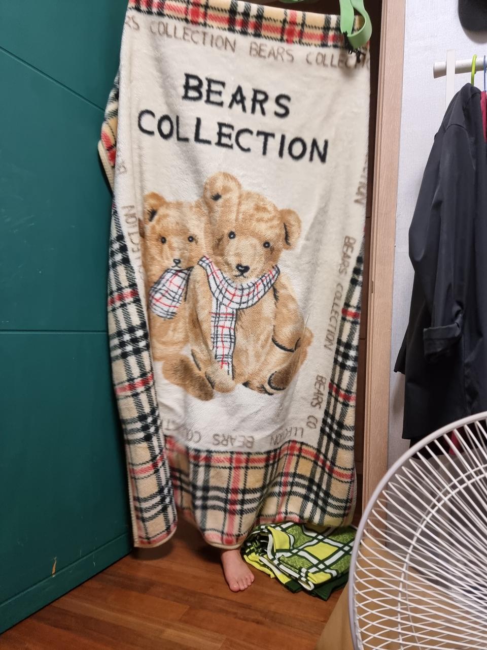 대형담요이며빠르게팔아요택배비별도입니다