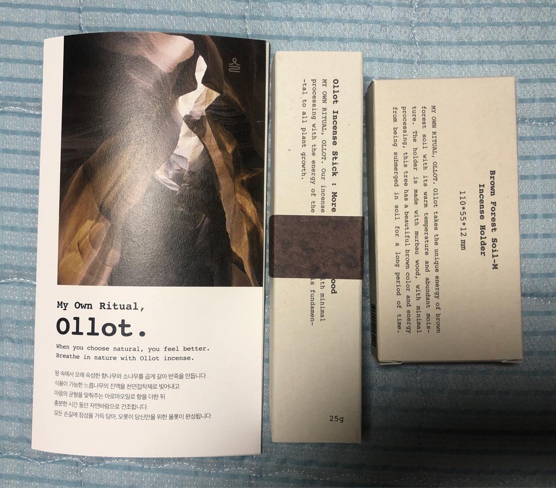 올롯 인센스스틱+우드홀더M