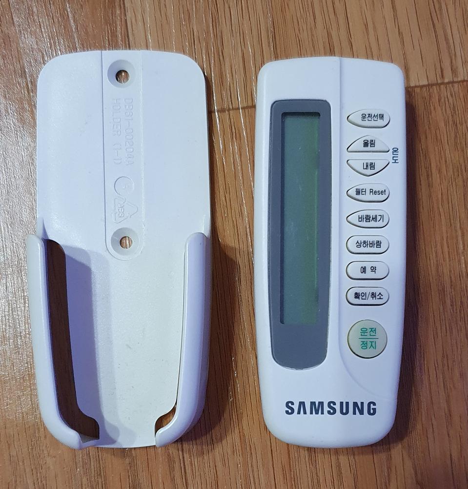 삼성 에어컨 리모컨