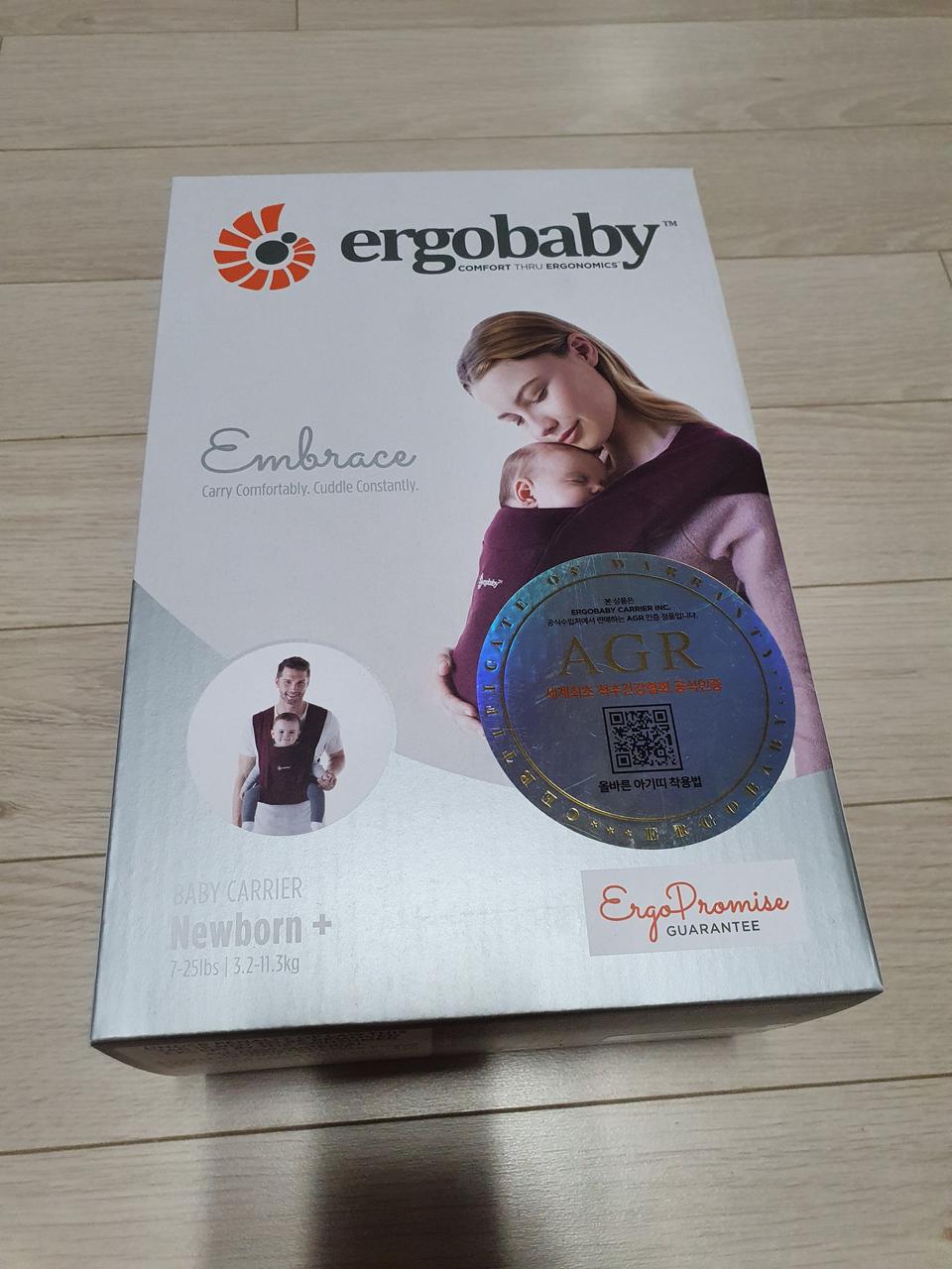 에르고베이비 엠브레이스 아기띠(새상품)