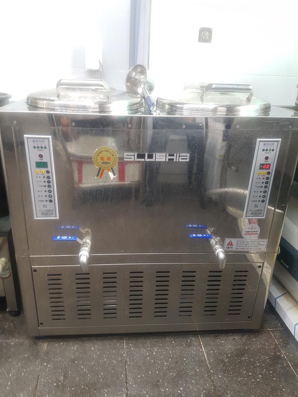 업소용 살얼음 육수 냉장고와 사리 냉각기 판매합니다