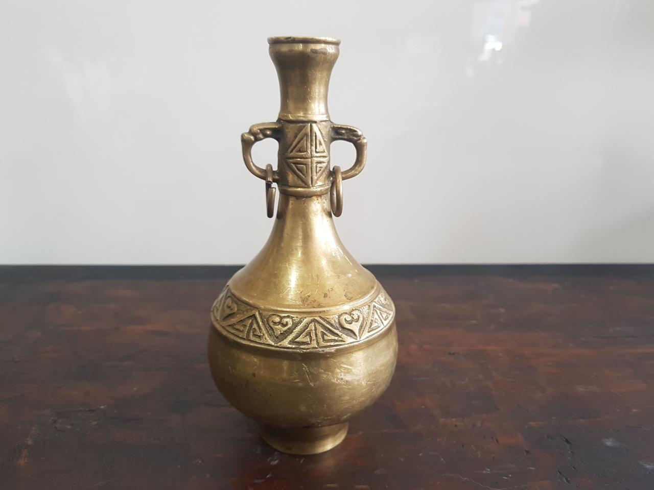 오래된 유기화병