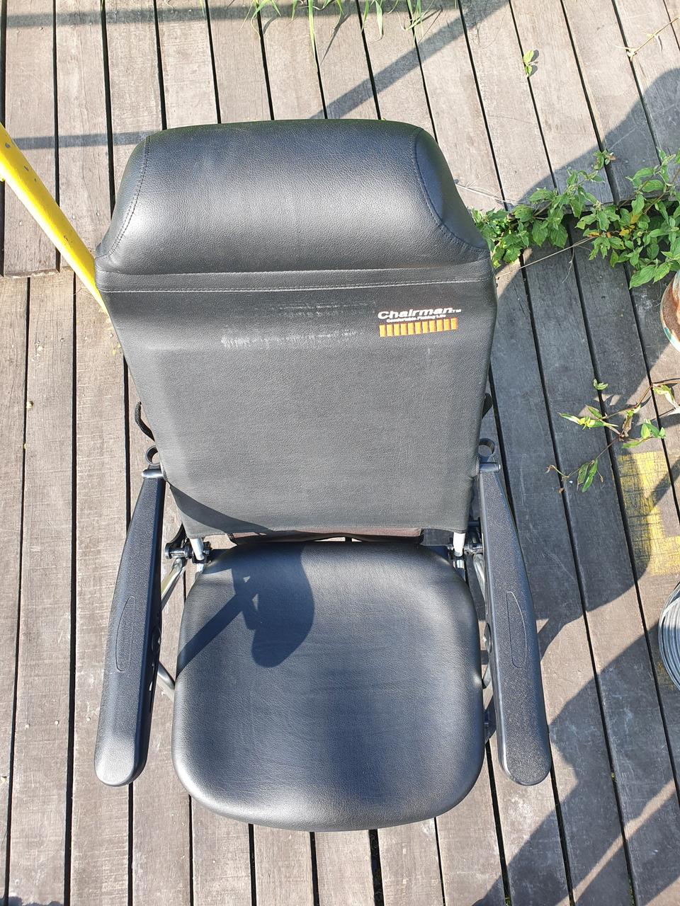 체어맨 낚시의자