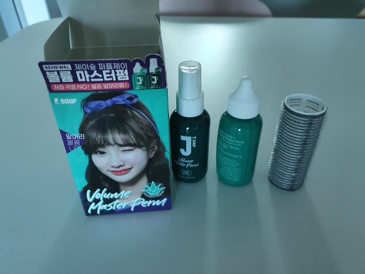 제이숲 앞머리펌