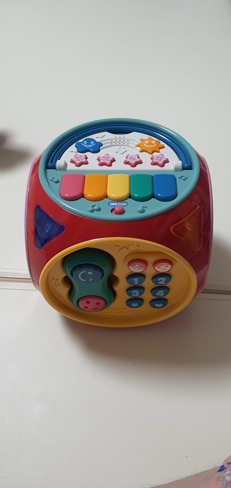 에듀볼 아기장난감