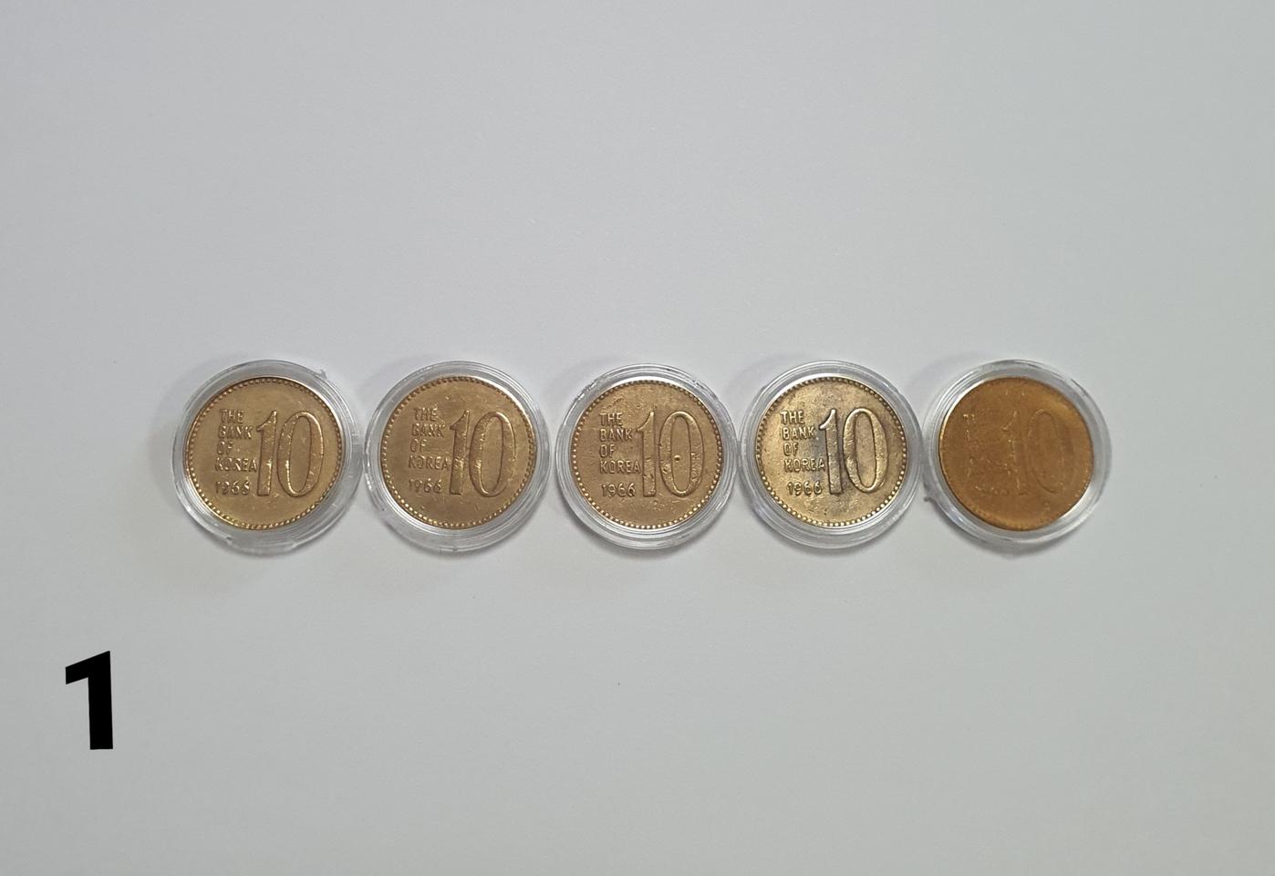 최초년도 초년도 1966년10주 1966년10원 66년10