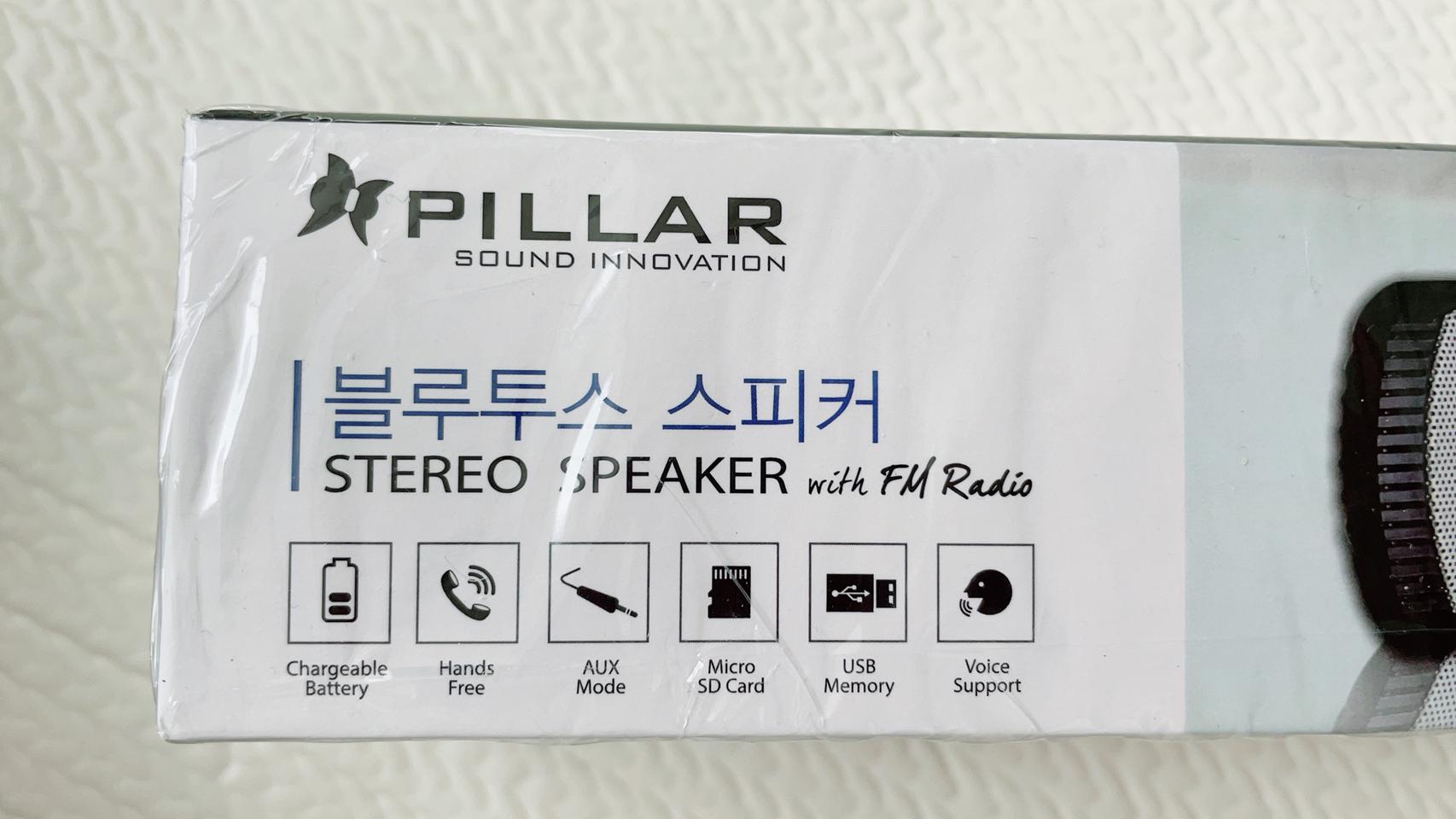 [새상품] 필라 사운드바 블루투스 스피커 FM라디오 BT-Sbar(700