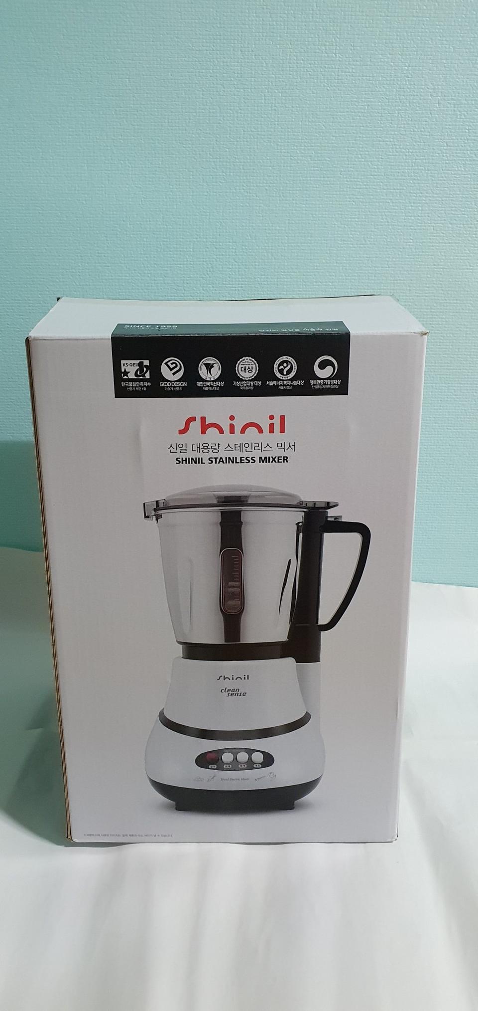 신일 대용량 믹서기(분쇄기능포함) 미사용 새제품