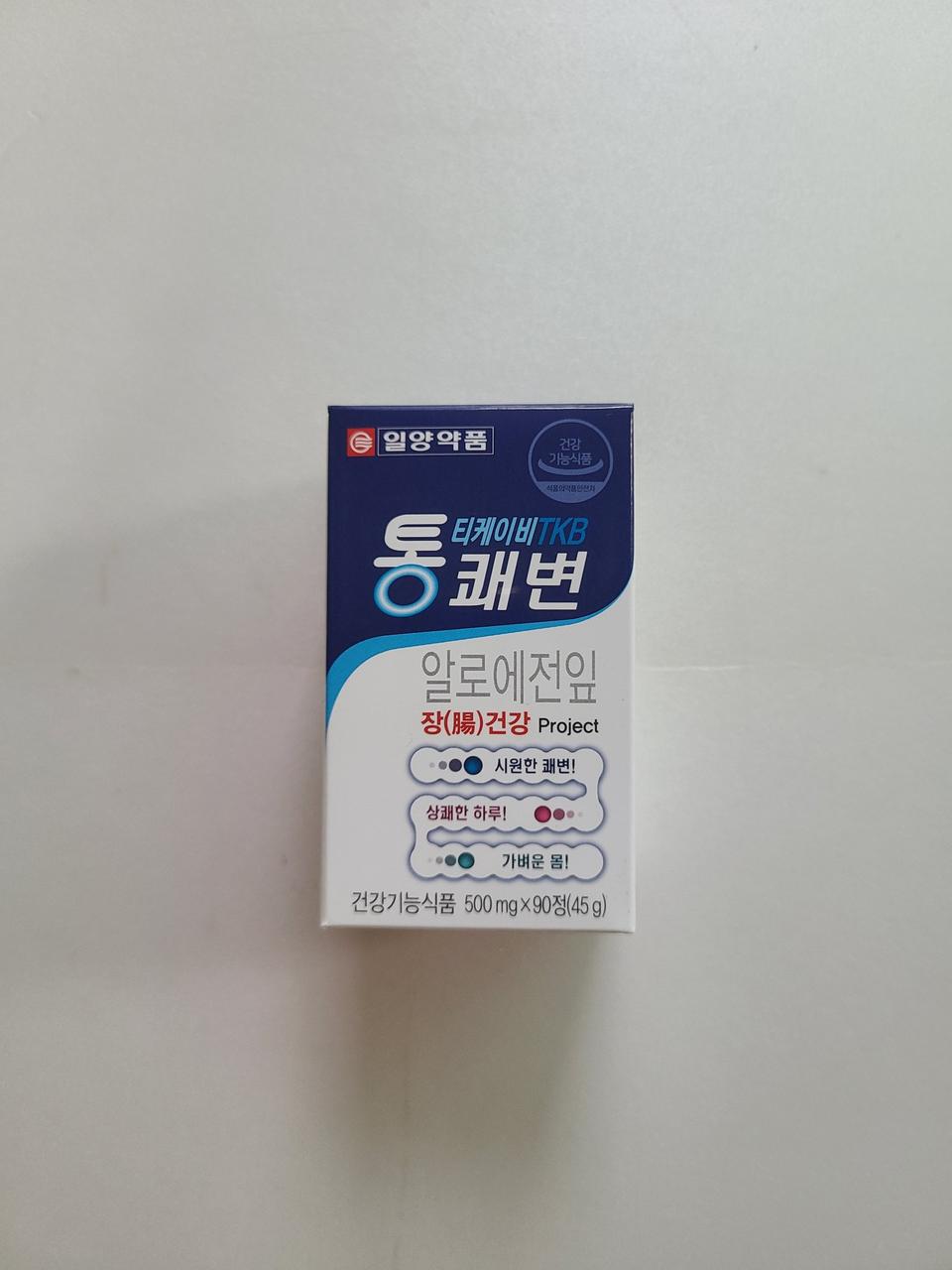 일양약품 통쾌변 장건강 영양제 변비