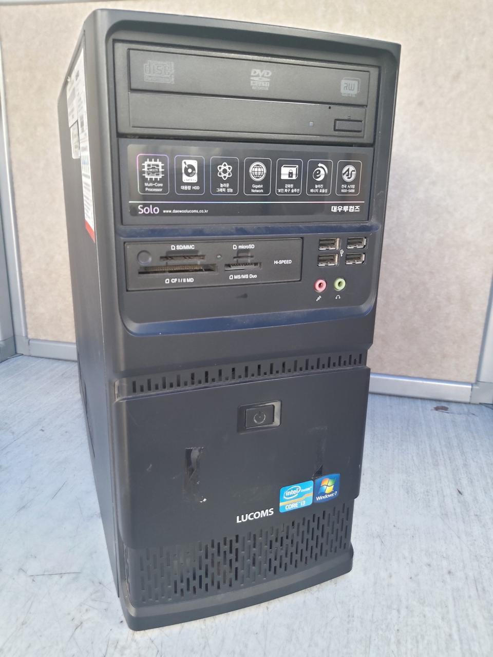 윈도10 루컴즈  i3-2100