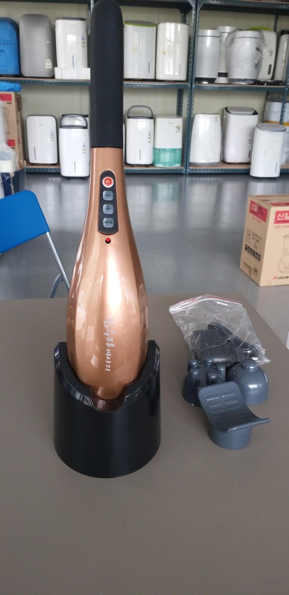 김수자 효도손 "무선" 핸디형 안마기