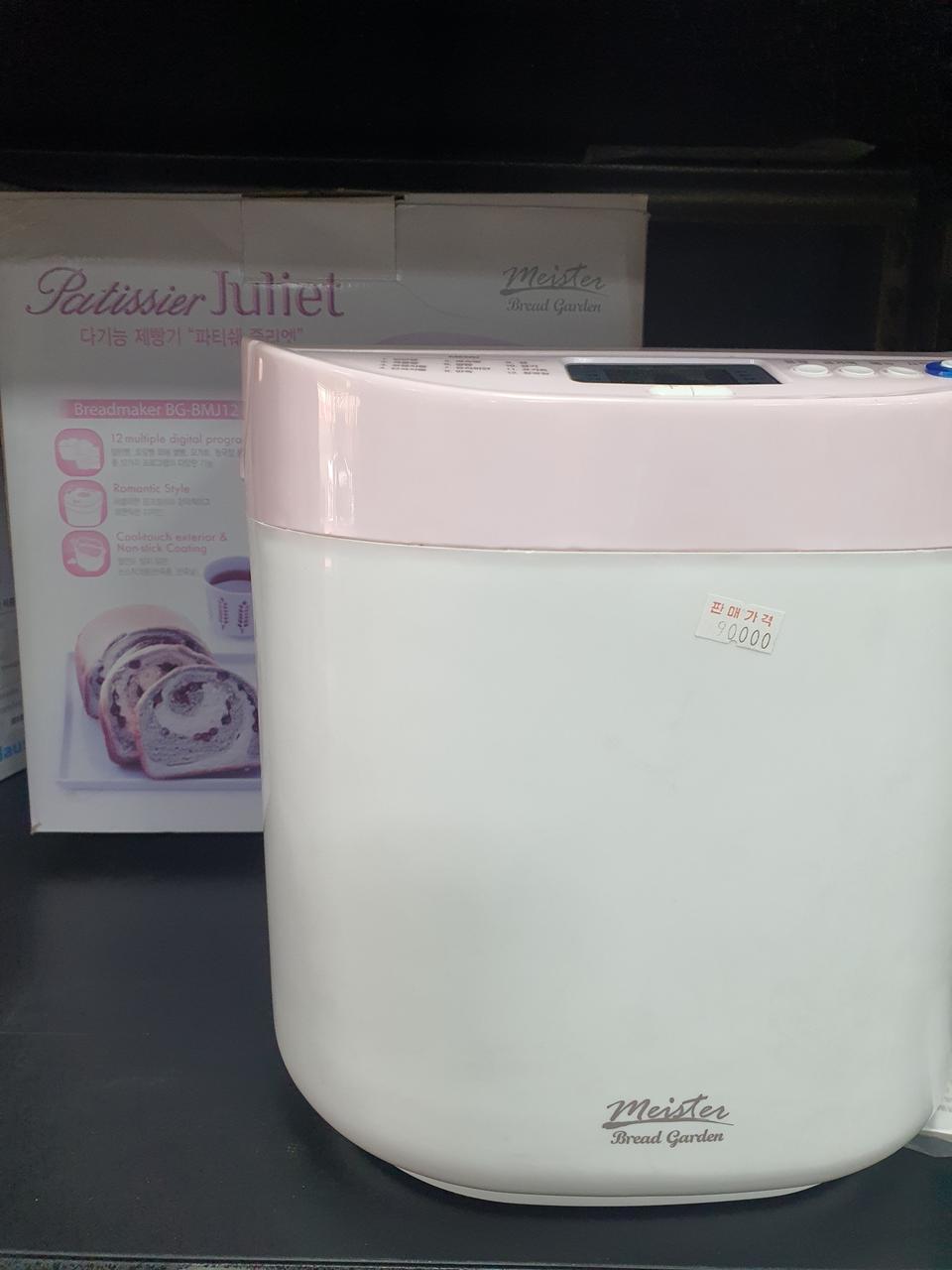 파티쉐 줄리엣  다기능제빵기
