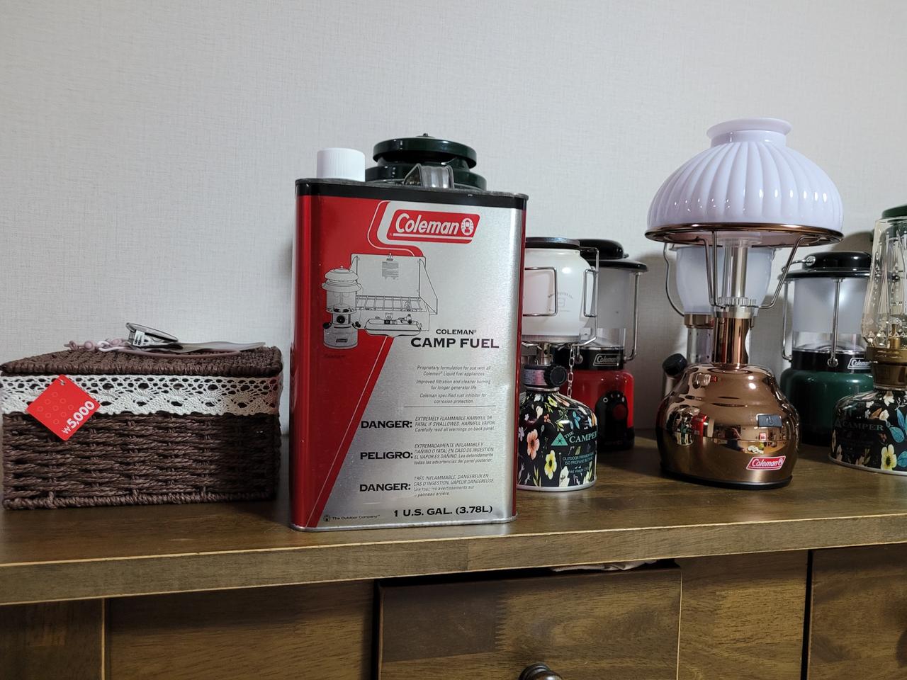 콜맨랜턴 1갤런 가솔린