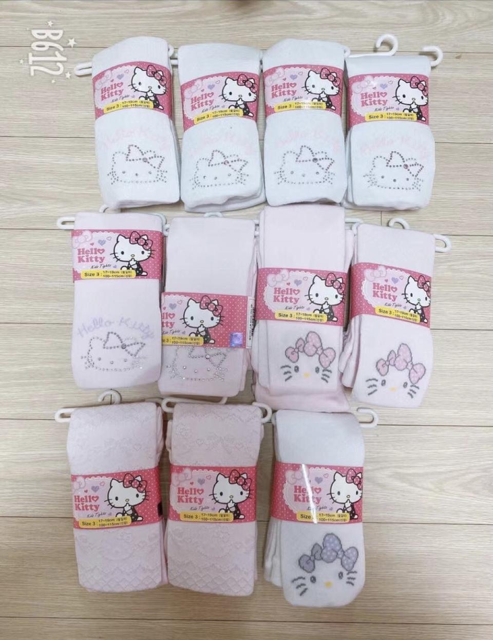 헬로키티  스타킹 3호 4호